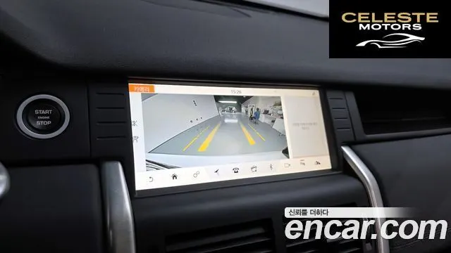 LAND ROVER Discovery Sport 2.0 TD4 SE (150) 2019 — photo 20 sur 31