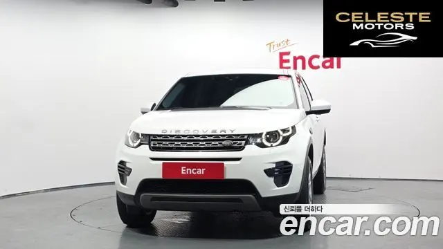 LAND ROVER Discovery Sport 2.0 TD4 SE (150) 2019 — photo 3 sur 31