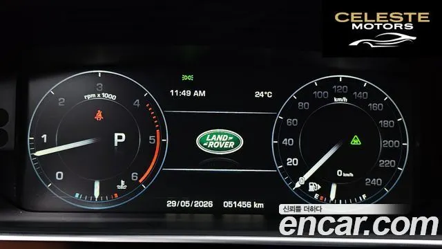 LAND ROVER Range Rover 44.4 SDV8 AB 2016 — photo 10 sur 44