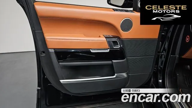 LAND ROVER Range Rover 44.4 SDV8 AB 2016 — photo 13 sur 44