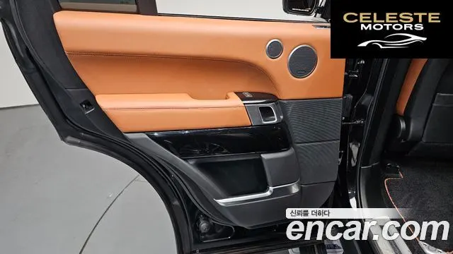 LAND ROVER Range Rover 44.4 SDV8 AB 2016 — photo 14 sur 44