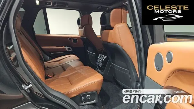 LAND ROVER Range Rover 44.4 SDV8 AB 2016 — photo 16 sur 44