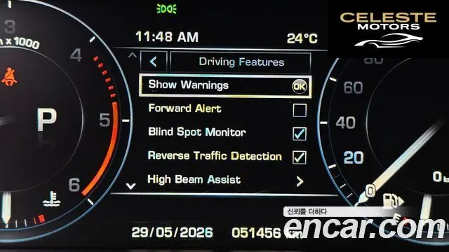 LAND ROVER Range Rover 44.4 SDV8 AB 2016 — photo 25 sur 44