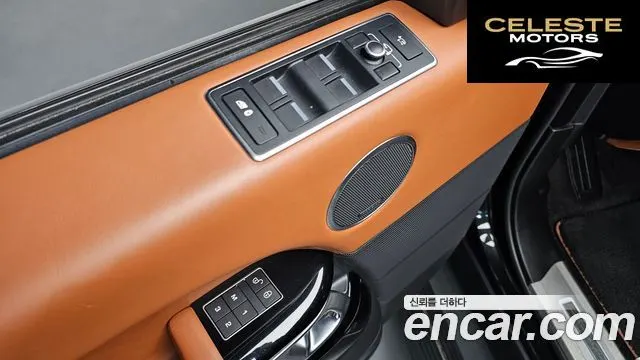 LAND ROVER Range Rover 44.4 SDV8 AB 2016 — photo 27 sur 44