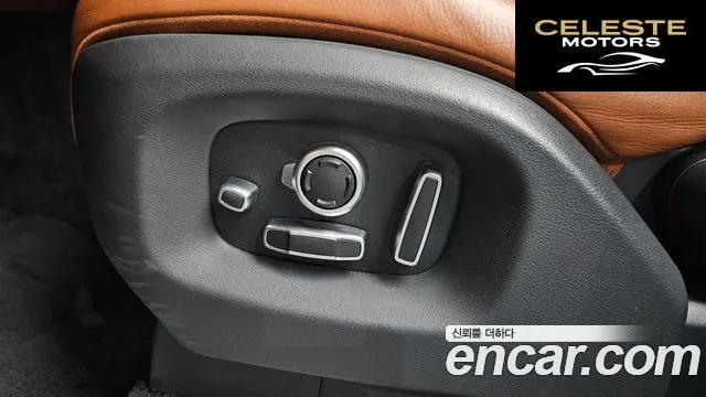 LAND ROVER Range Rover 44.4 SDV8 AB 2016 — photo 30 sur 44