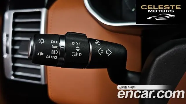 LAND ROVER Range Rover 44.4 SDV8 AB 2016 — photo 33 sur 44