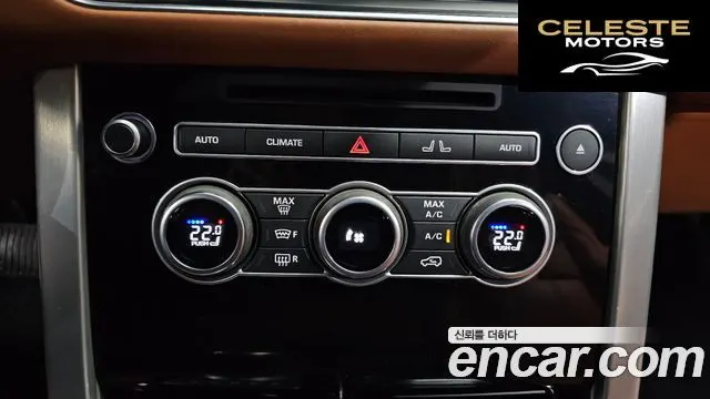 LAND ROVER Range Rover 44.4 SDV8 AB 2016 — photo 35 sur 44