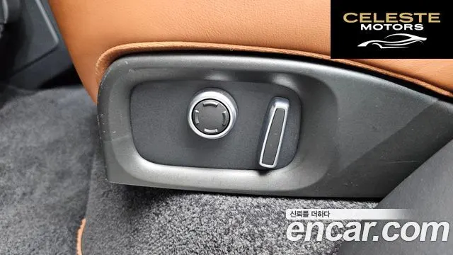 LAND ROVER Range Rover 44.4 SDV8 AB 2016 — photo 36 sur 44