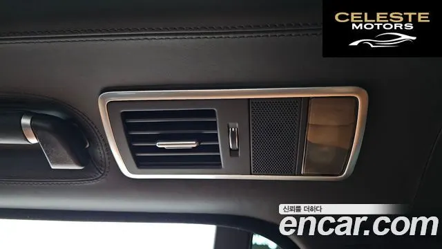 LAND ROVER Range Rover 44.4 SDV8 AB 2016 — photo 38 sur 44