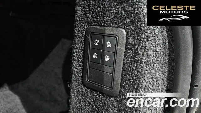 LAND ROVER Range Rover 44.4 SDV8 AB 2016 — photo 40 sur 44