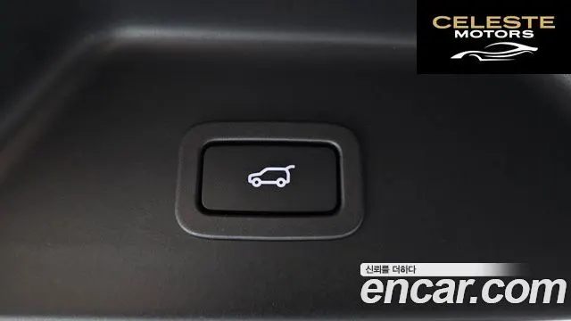 LAND ROVER Range Rover 44.4 SDV8 AB 2016 — photo 42 sur 44