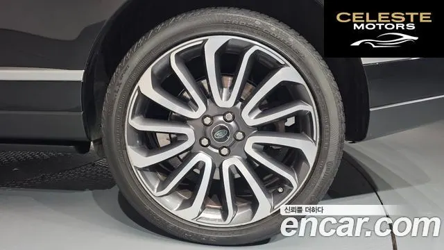LAND ROVER Range Rover 44.4 SDV8 AB 2016 — photo 6 sur 44