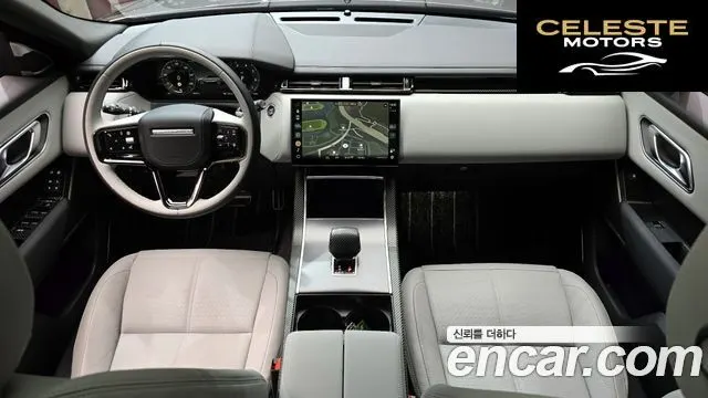 LAND ROVER Range Rover Velar 2.0 P250 Dynamic SE 2026 — photo 10 sur 30