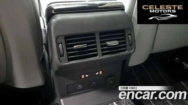 LAND ROVER Range Rover Velar 2.0 P250 Dynamic SE 2026 — photo 25 sur 30