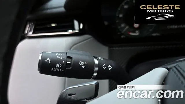 LAND ROVER Range Rover Velar 2.0 P250 Dynamic SE 2026 — photo 27 sur 30