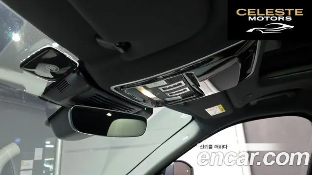 LAND ROVER Range Rover Velar 2.0 P250 Dynamic SE 2026 — photo 28 sur 30
