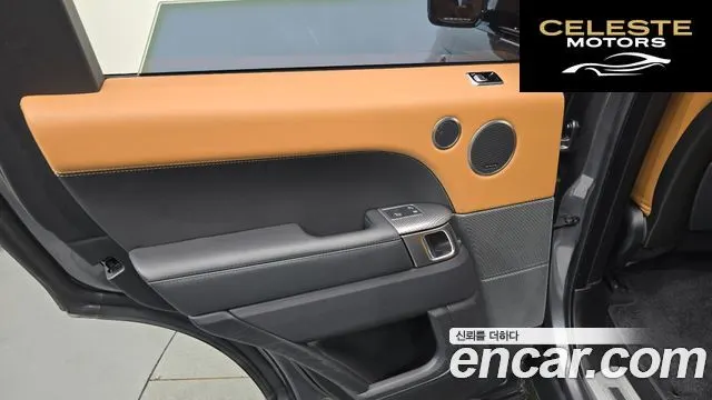 LAND ROVER Range Rover Sport 23.0 SDV6 HSE Dynamic 2018 — photo 15 sur 43