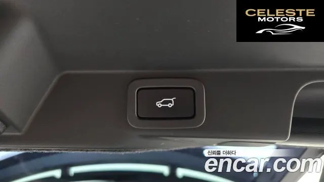 LAND ROVER Range Rover Sport 23.0 SDV6 HSE Dynamic 2018 — photo 26 sur 43