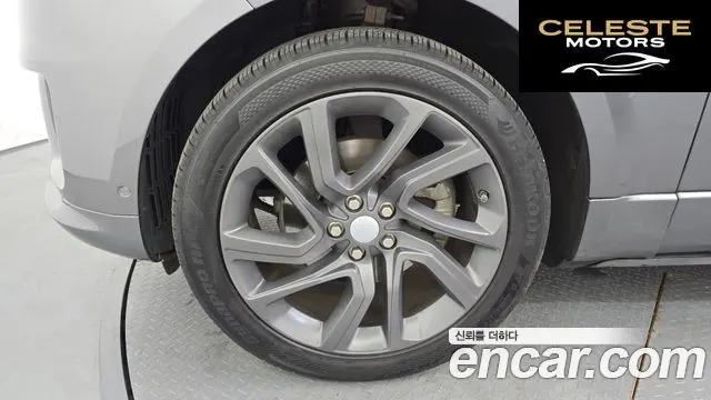 LAND ROVER Range Rover Sport 23.0 SDV6 HSE Dynamic 2018 — photo 5 sur 43