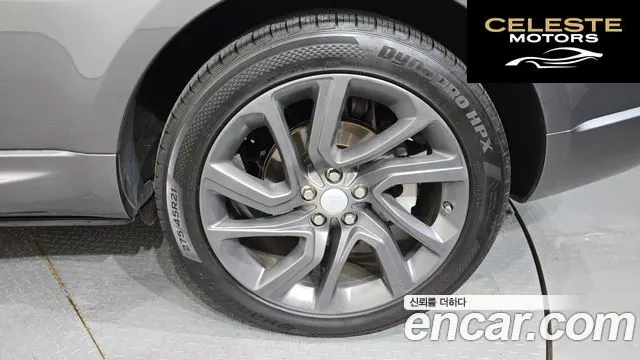 LAND ROVER Range Rover Sport 23.0 SDV6 HSE Dynamic 2018 — photo 7 sur 43