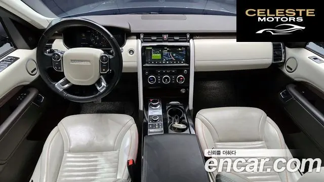 LAND ROVER Discovery 5 3.0 TD6 HSE Luxury 2018 — photo 10 sur 30