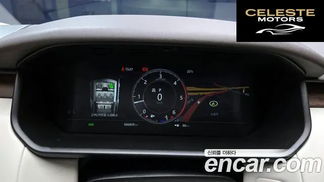LAND ROVER Discovery 5 3.0 TD6 HSE Luxury 2018 — photo 11 sur 30