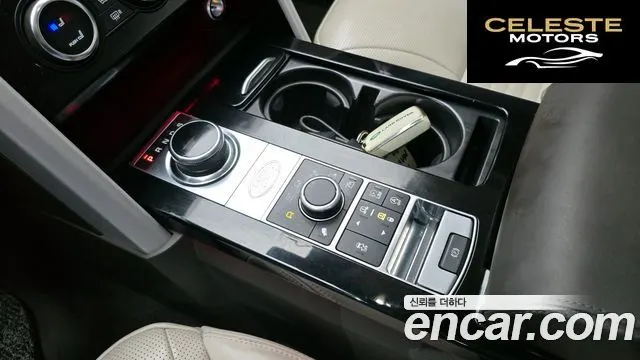LAND ROVER Discovery 5 3.0 TD6 HSE Luxury 2018 — photo 12 sur 30