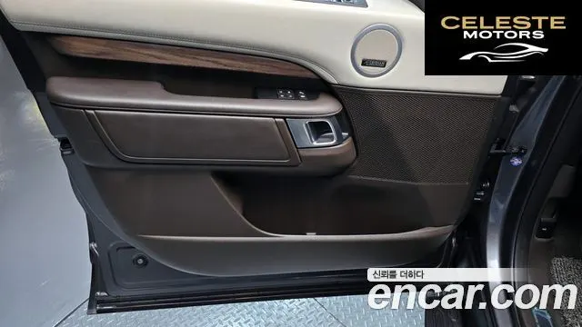 LAND ROVER Discovery 5 3.0 TD6 HSE Luxury 2018 — photo 14 sur 30