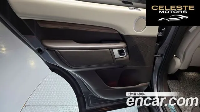 LAND ROVER Discovery 5 3.0 TD6 HSE Luxury 2018 — photo 15 sur 30