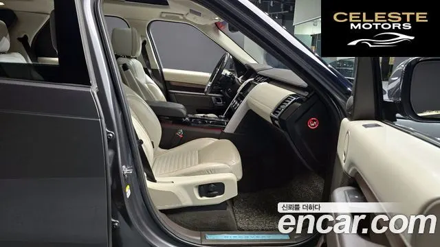 LAND ROVER Discovery 5 3.0 TD6 HSE Luxury 2018 — photo 16 sur 30