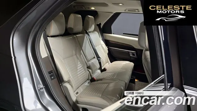 LAND ROVER Discovery 5 3.0 TD6 HSE Luxury 2018 — photo 17 sur 30