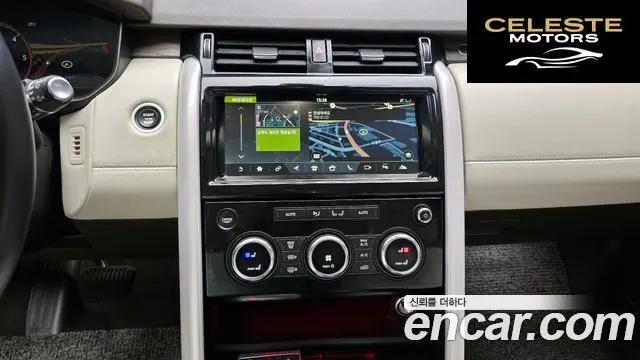 LAND ROVER Discovery 5 3.0 TD6 HSE Luxury 2018 — photo 20 sur 30