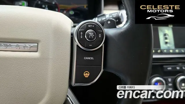 LAND ROVER Discovery 5 3.0 TD6 HSE Luxury 2018 — photo 23 sur 30