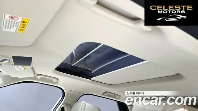 LAND ROVER Discovery 5 3.0 TD6 HSE Luxury 2018 — photo 24 sur 30