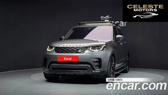 LAND ROVER Discovery 5 3.0 TD6 HSE Luxury 2018 — photo 3 sur 30