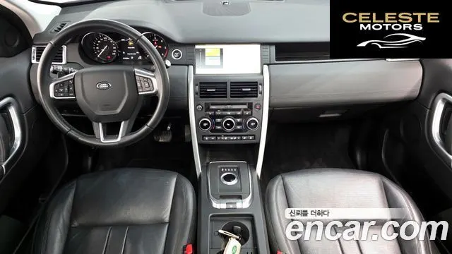 LAND ROVER Discovery Sport 2.0 TD4 SE (150) 2019 — photo 10 sur 31