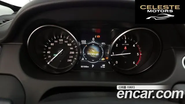 LAND ROVER Discovery Sport 2.0 TD4 SE (150) 2019 — photo 11 sur 31