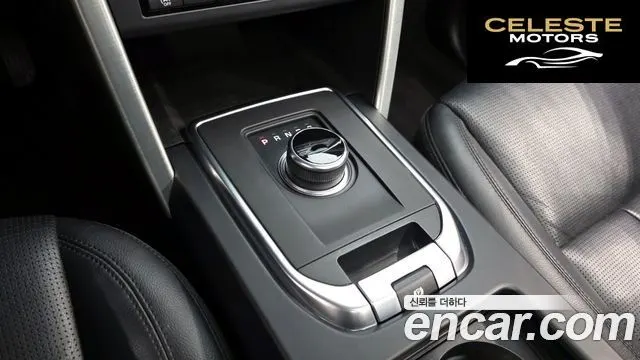 LAND ROVER Discovery Sport 2.0 TD4 SE (150) 2019 — photo 12 sur 31