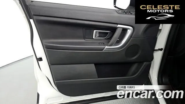 LAND ROVER Discovery Sport 2.0 TD4 SE (150) 2019 — photo 14 sur 31