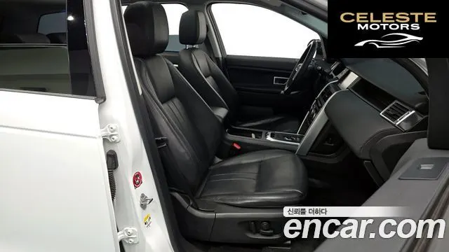 LAND ROVER Discovery Sport 2.0 TD4 SE (150) 2019 — photo 16 sur 31