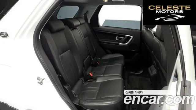 LAND ROVER Discovery Sport 2.0 TD4 SE (150) 2019 — photo 17 sur 31