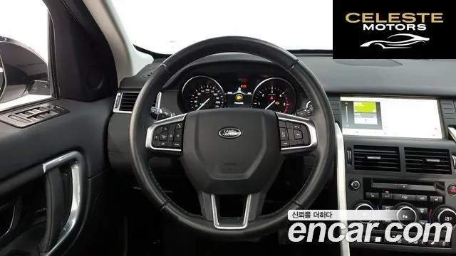 LAND ROVER Discovery Sport 2.0 TD4 SE (150) 2019 — photo 18 sur 31
