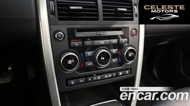 LAND ROVER Discovery Sport 2.0 TD4 SE (150) 2019 — photo 22 sur 31