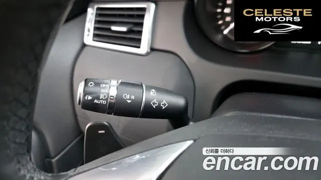 LAND ROVER Discovery Sport 2.0 TD4 SE (150) 2019 — photo 23 sur 31