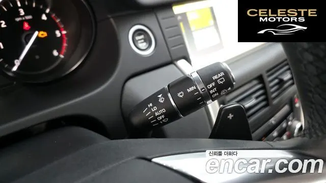 LAND ROVER Discovery Sport 2.0 TD4 SE (150) 2019 — photo 24 sur 31
