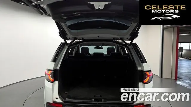 LAND ROVER Discovery Sport 2.0 TD4 SE (150) 2019 — photo 26 sur 31
