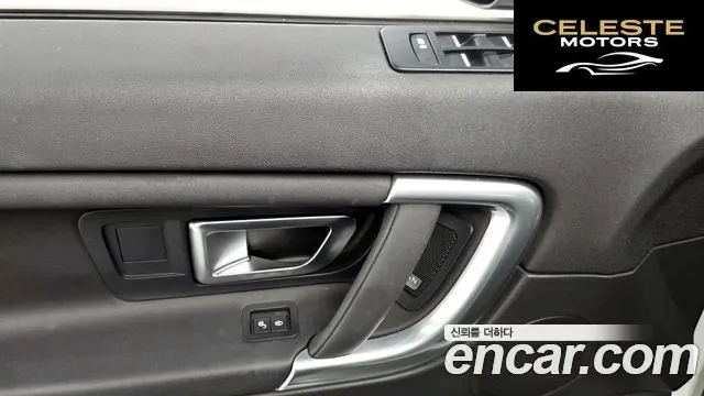 LAND ROVER Discovery Sport 2.0 TD4 SE (150) 2019 — photo 27 sur 31