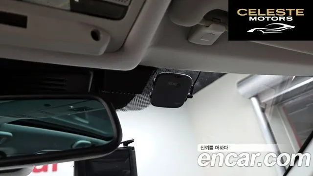 LAND ROVER Discovery Sport 2.0 TD4 SE (150) 2019 — photo 28 sur 31