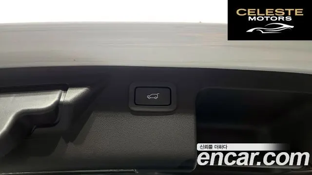 LAND ROVER Discovery Sport 2.0 TD4 SE (150) 2019 — photo 30 sur 31