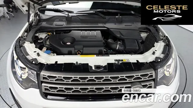 LAND ROVER Discovery Sport 2.0 TD4 SE (150) 2019 — photo 6 sur 31